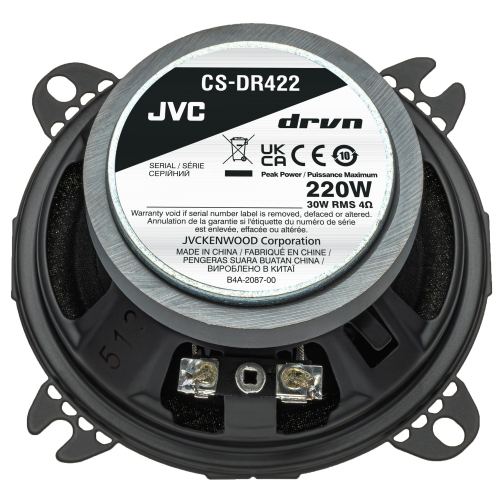 JVC CS-DR422 autokaiutin Pyöreä 2-suuntainen 220 W 1 kpl