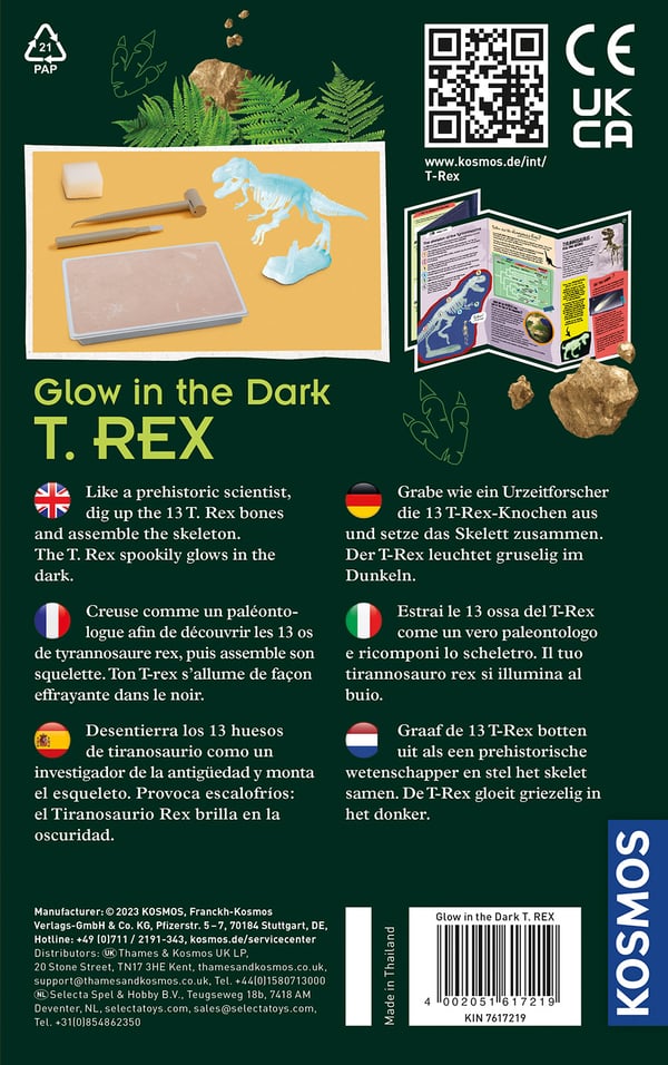 Kosmos Glow in the Dark T-Rex