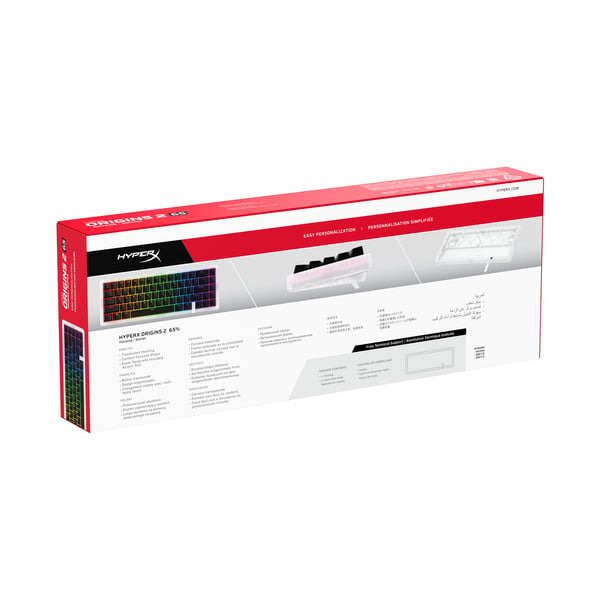 HyperX Origins 2 65 White Housing Tastaturkasse