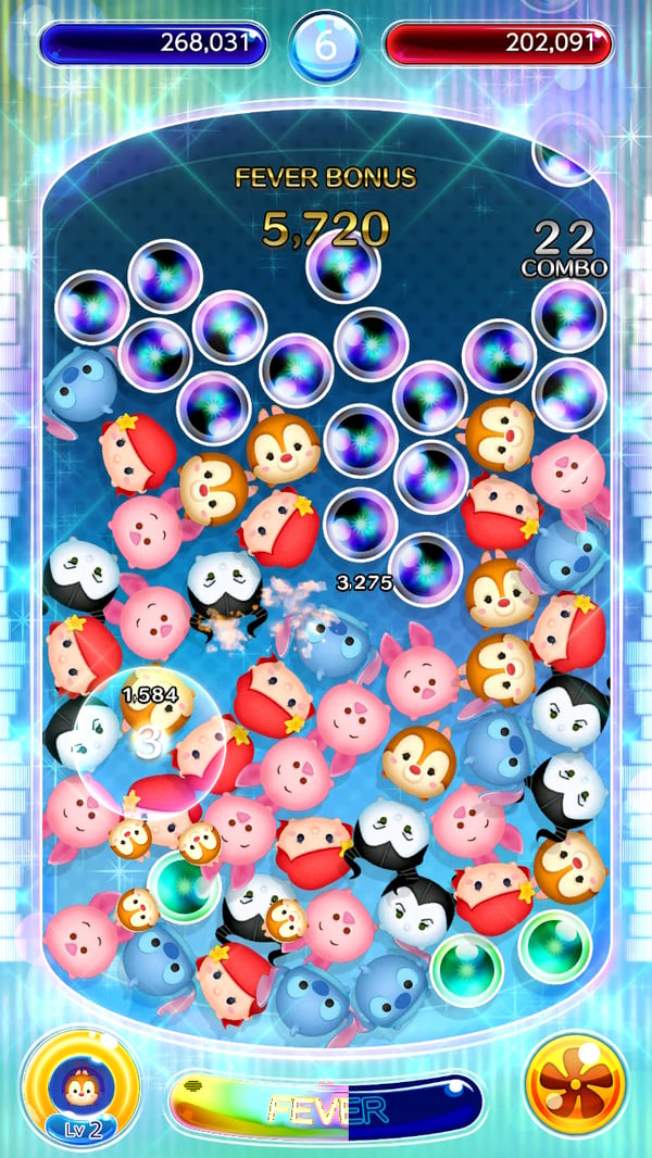 BANDAI NAMCO Entertainment Disney TSUM TSUM FESTIVAL Vakio Nintendo Switch
