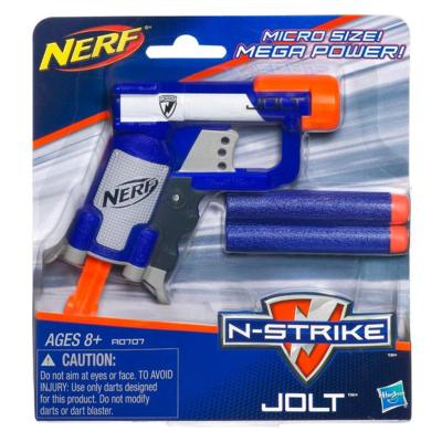 Hasbro A0707EU6 leksaksvapen