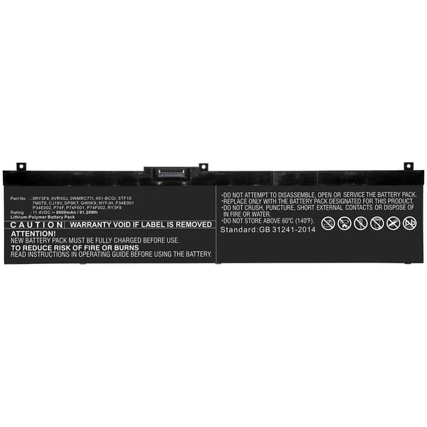 CoreParts MBXDE-BA0217 laptop reservedel Batteri CoreParts MBXDE-BA0217 laptop reservedel Batteri