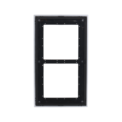 Dahua Technology Panel
