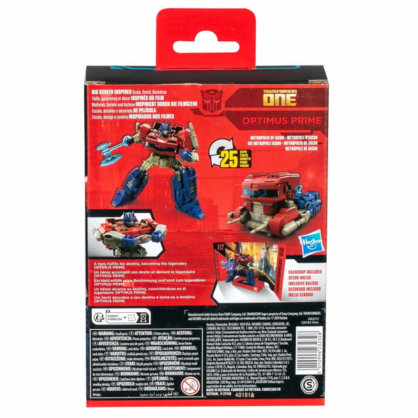 Transformers G02215X0 tansformer-lelu