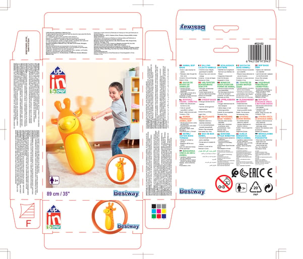 Bestway 52152 oppusteligt legetøj