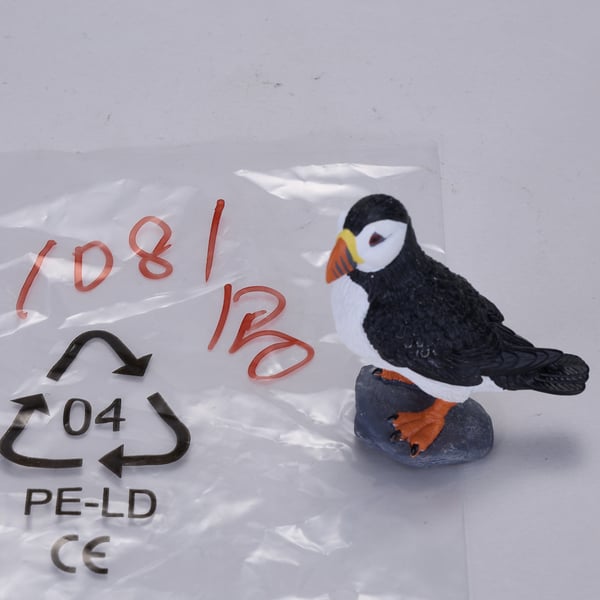 Mojo Fun Atlantic Puffin