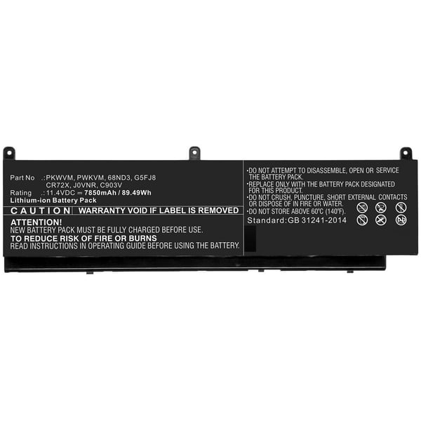 CoreParts MBXDE-BA0218 laptop reservedel Batteri