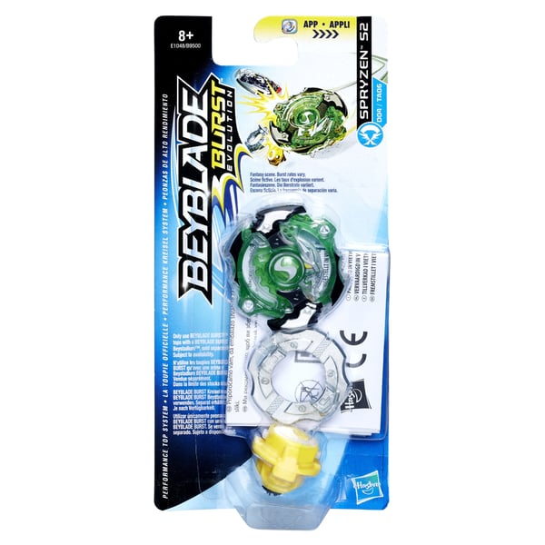 Beyblade E1048ES00