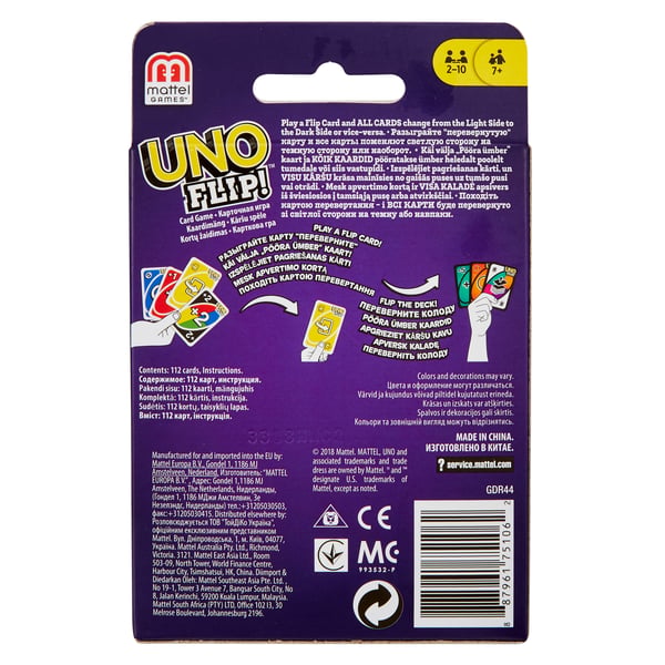 Mattel Games UNO Flip