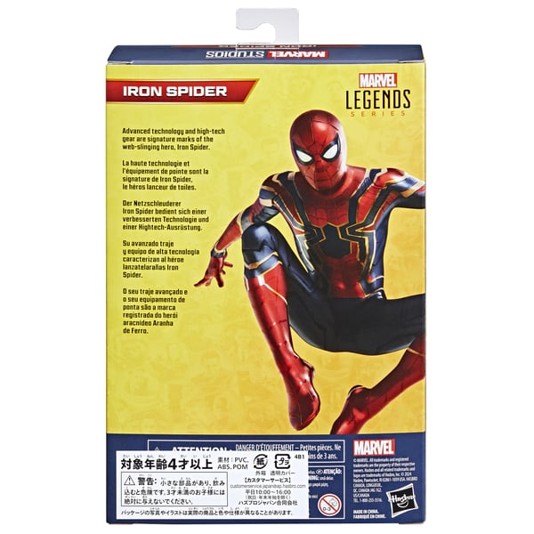 Marvel Avengers: Endgame F91275L0 legetøjsfigur til børn