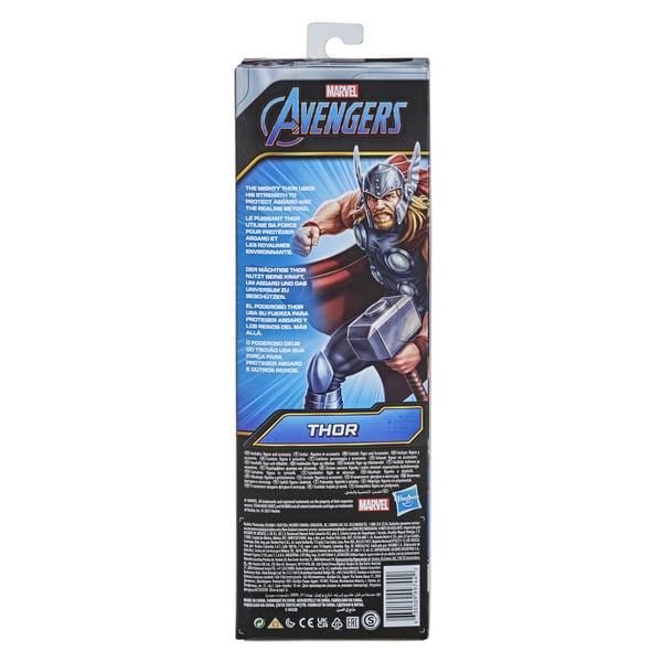 Marvel Avengers Thor
