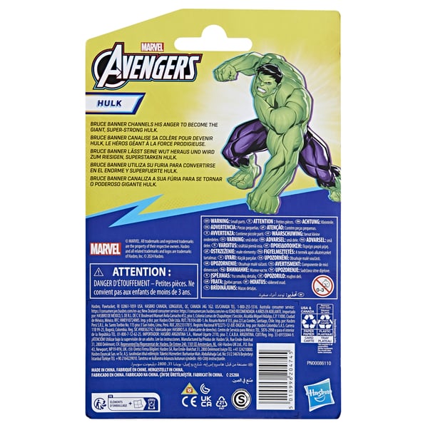 Marvel Avengers Epic Hero Series Hulk Deluxe ?hahmo