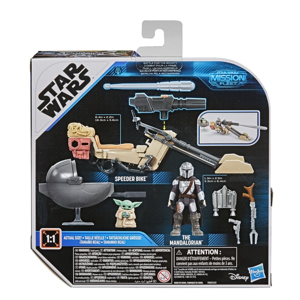 Star Wars E96805X0 leluajoneuvo