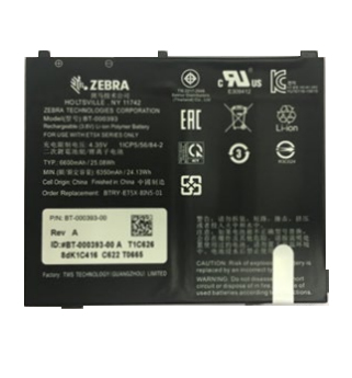 Zebra BTRY-ET5X-8IN5-01 Reservedel og tilbehør til tablet Batteri