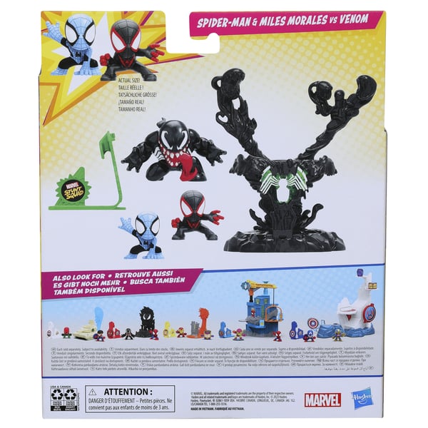 Marvel F78145L0 legetøjssæt