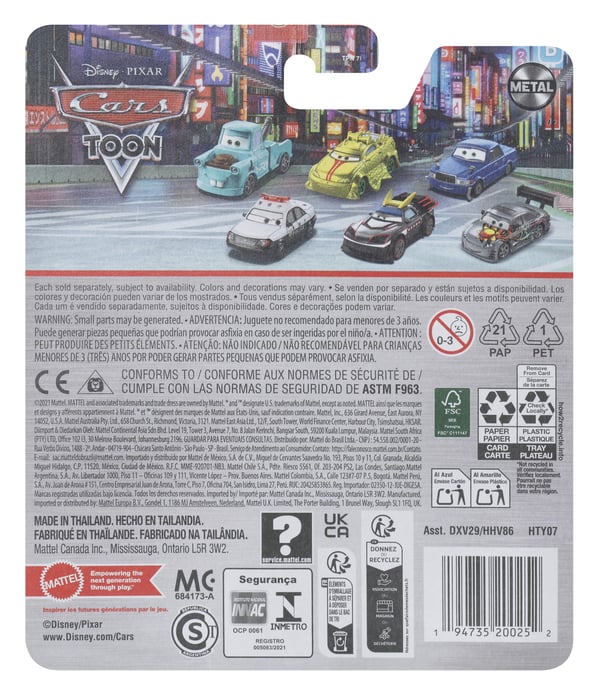 Disney Pixar Cars Disney and Pixar Cars Yokoza