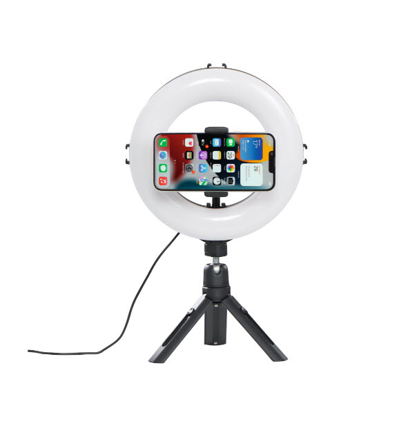 Hama SpotLight Smart 80 II belysningsring 96 LED