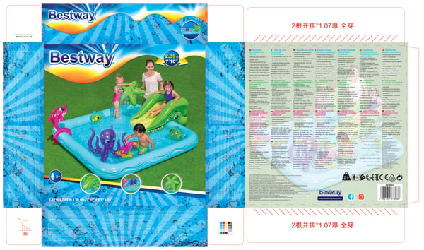 Bestway 53052 Barnpool Uppblåsbar pool