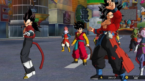 BANDAI NAMCO Entertainment Super Dragon Ball Heroes : World Mission Standard Tysk, Engelsk, Spansk, Fransk, Italiensk, Portugisisk, Russisk Nintendo Switch
