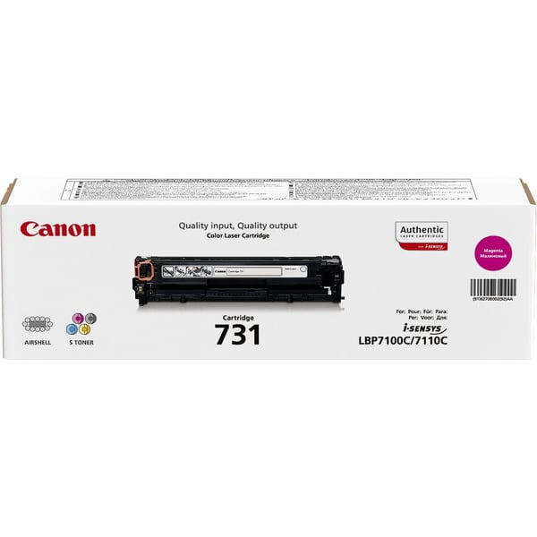 Canon 731 värikasetti 1 kpl Alkuperäinen Magenta