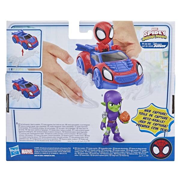 Marvel F74545X2 legetøjsbil