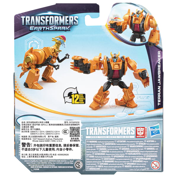 Transformers EarthSpark Warrior Terran Jawbreaker