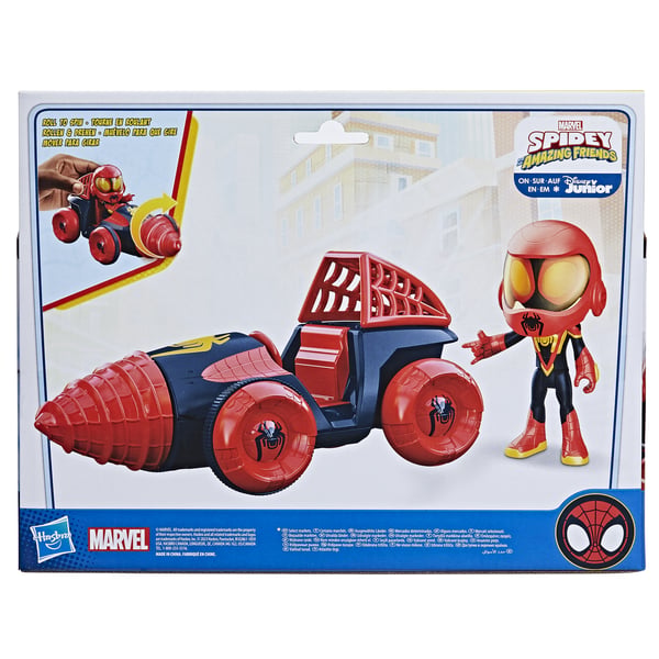 Marvel F72535X0 leluajoneuvo