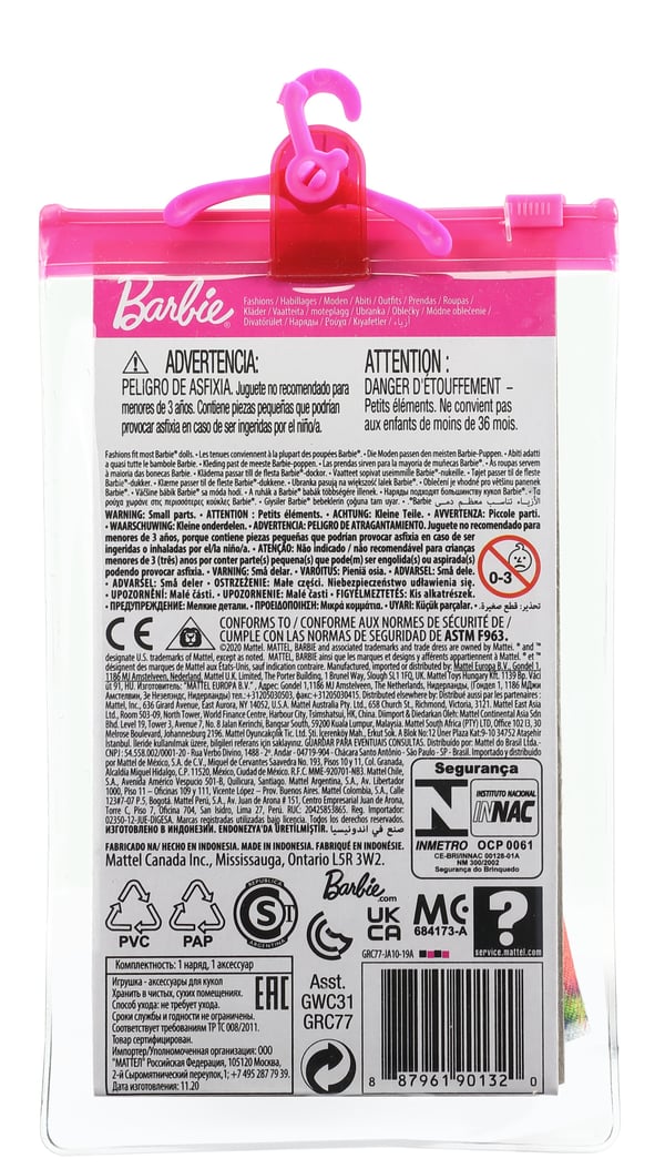 Barbie GRC77 dukke tilbehør