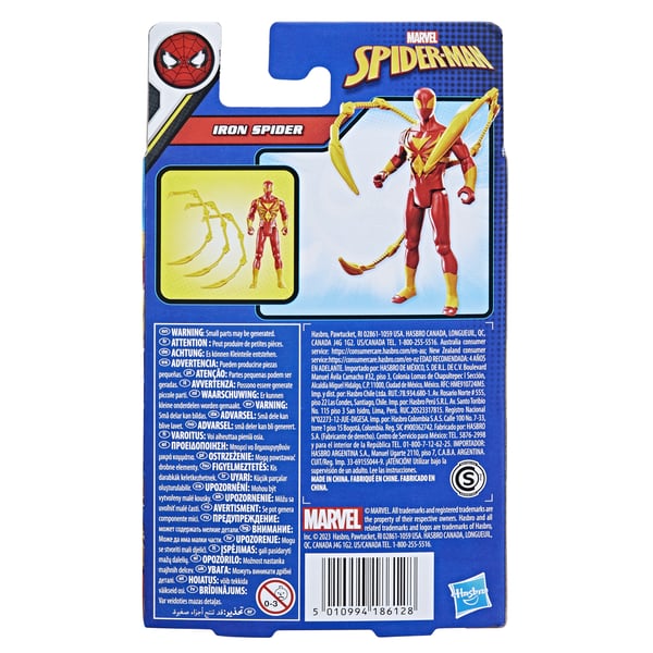 Marvel Spider-Man F69765X0 lasten leluhahmo