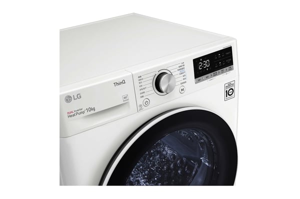 LG RH10V9AV4W tørretumbler Fritstående Front-læsning 10 kg Hvid