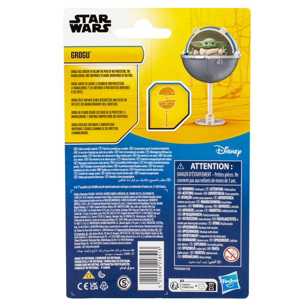 Star Wars G01015X0 lasten leluhahmo