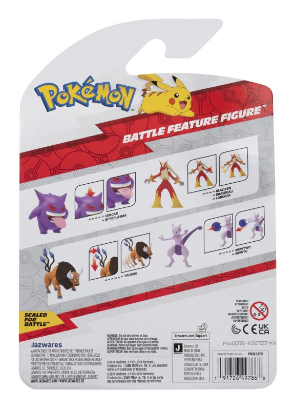 Pokémon 70235