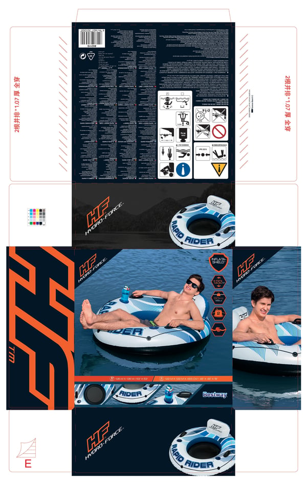 Bestway 43116 pool- och badmadrass Svart, Gul Vinyl Sittring