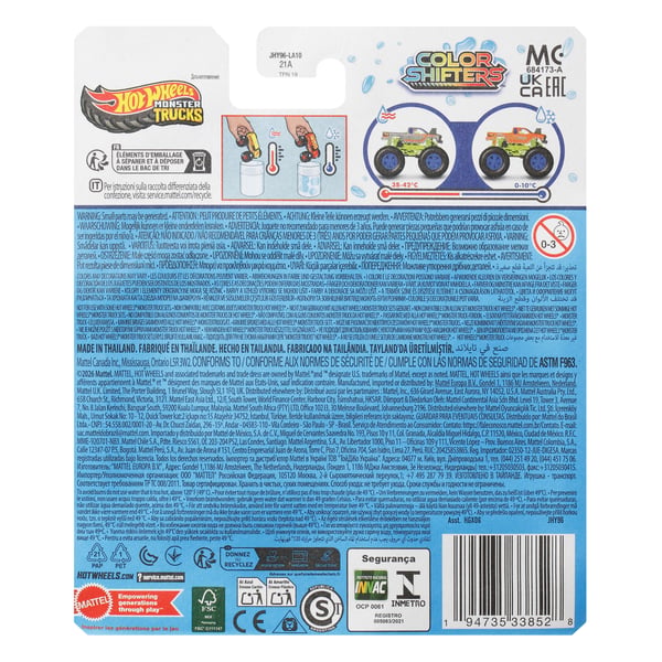 Hot Wheels Monster Trucks JHY96 legetøjsbil