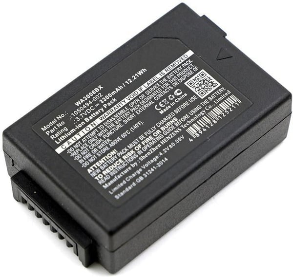 CoreParts MBXPOS-BA0217 Tulostin-/skannerivaraosa ja -tarvike Akku 1 kpl
