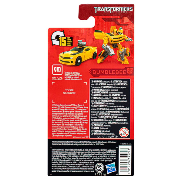 Transformers F74905C0 tansformer-lelu