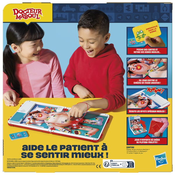 Hasbro Gaming Operation