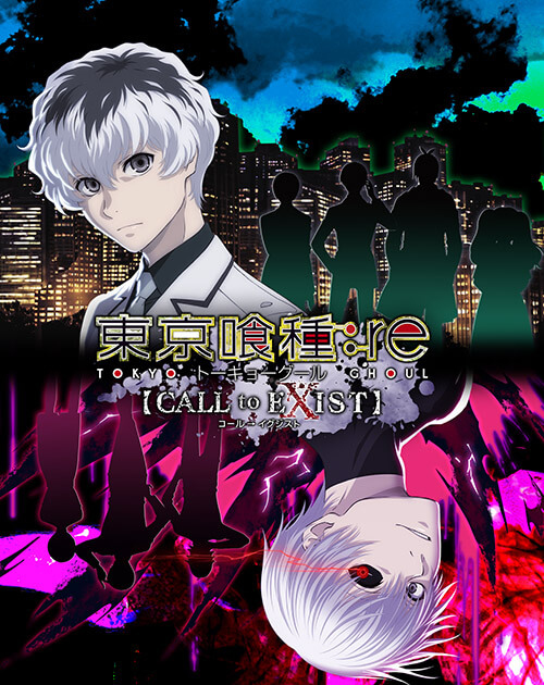 BANDAI NAMCO Entertainment TOKYO GHOUL:re Call to Exist Standard Engelsk PlayStation 4