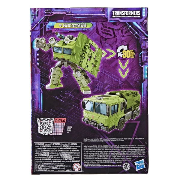 Hasbro Transformers: Legacy F30555X0 toy figure