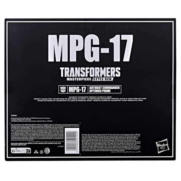 Transformers Takara Tomy MPG-17 Optimus Prime Style Generation