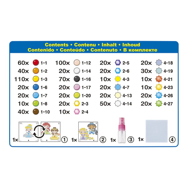 Aquabeads Disney Princess Starbeads set
