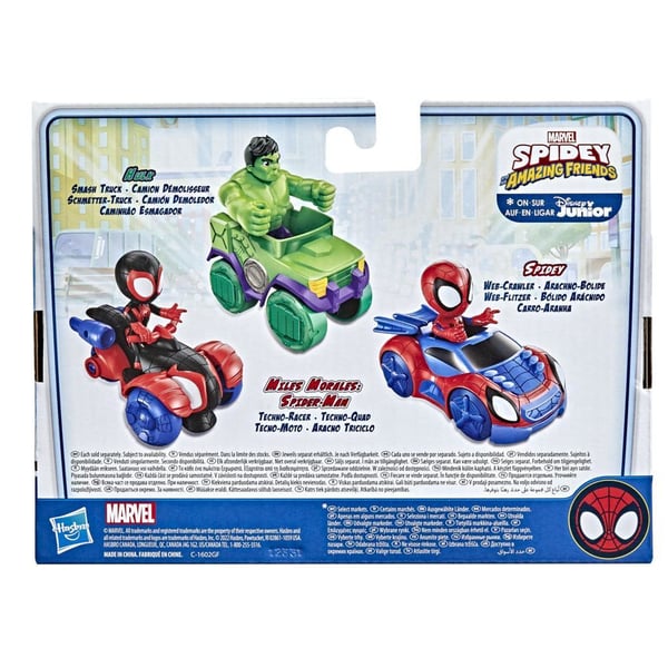 Hasbro Hulk