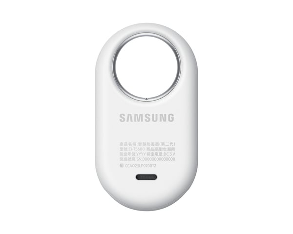 Samsung Galaxy SmartTag2 Universaali Etsin Musta, Valkoinen