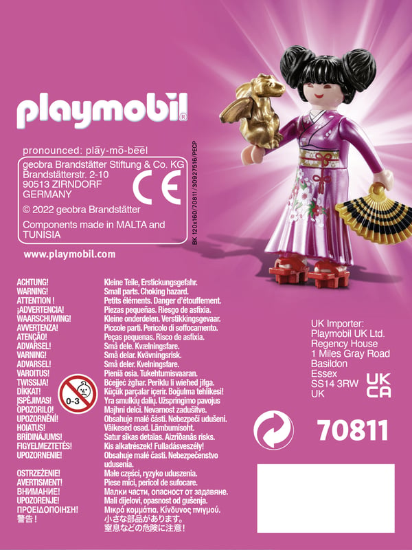 Playmobil 70811 lasten leluhahmo