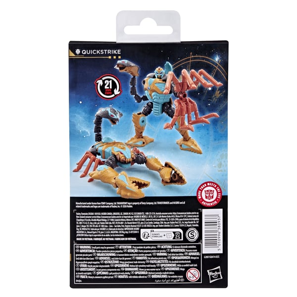 Transformers Age of the Primes Deluxe Class Quickstrike