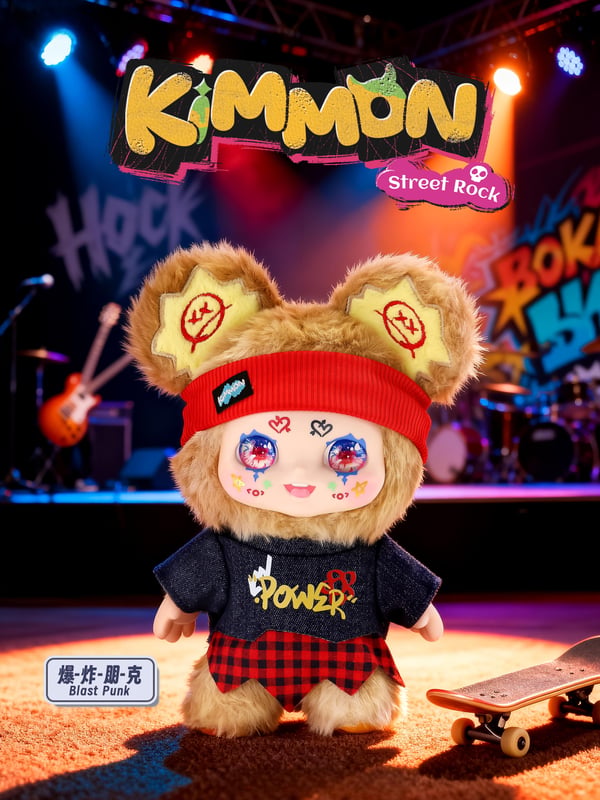 Kimmon 40419 tøjdyr