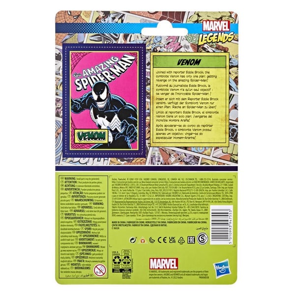 Hasbro F38165X0 legetøjsfigur til børn