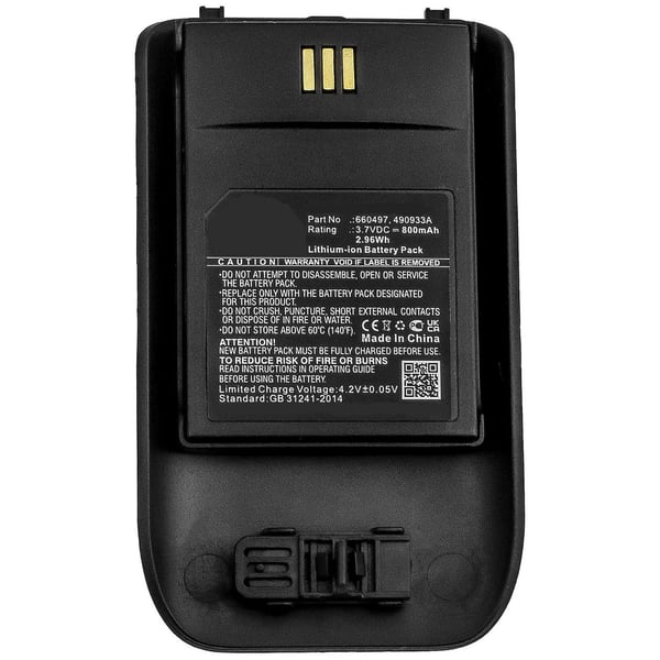 CoreParts Batteri för trådlös telefon (MBXCP-BA248)