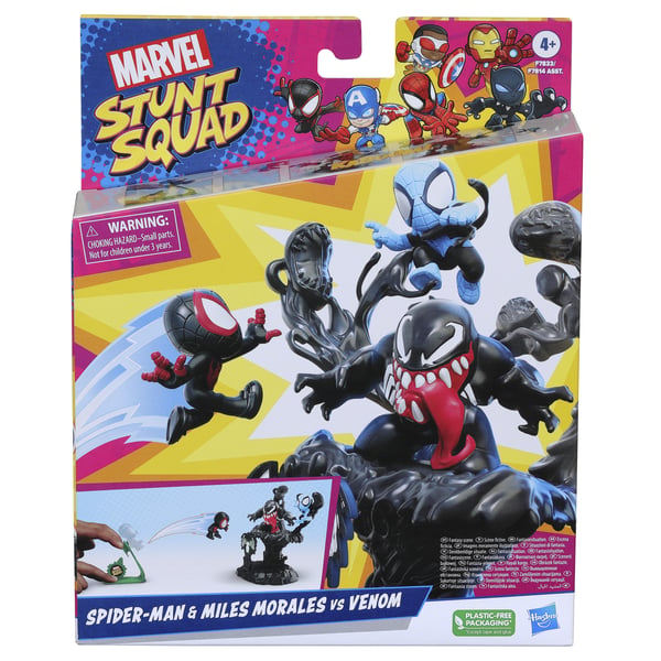 Marvel F78145L0 legetøjssæt