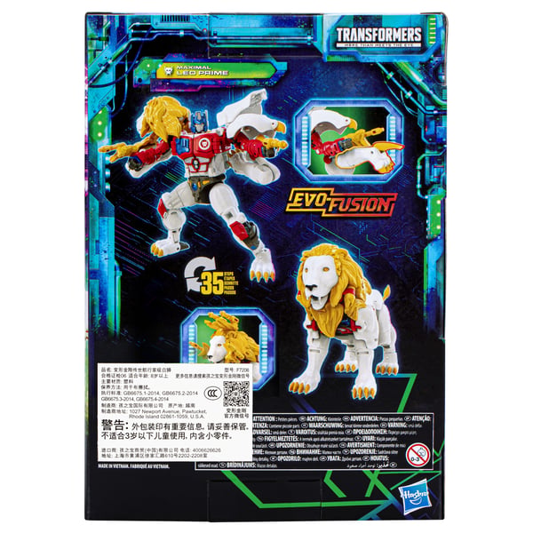 Hasbro Transformers: Legacy Generations Maximal Leo Prime